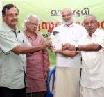 എന്‍.പി. സജീഷ് വിവര്‍ത്തനം ചെയ്ത അടൂരിന്റെ  ആത്മകഥയുടെ പ്രകാശനം